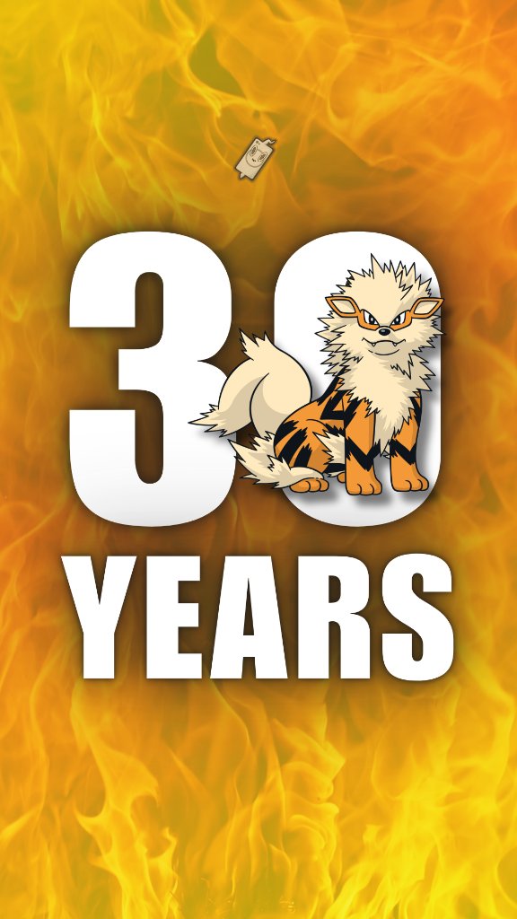 Arcanine daily video